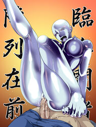 1boy ahe_gao bald barefoot breasts censored clitoris cowgirl_position cum cum_in_pussy dural erect_nipples faceless_male feet female female_orgasm gureko_rouman huge_breasts human incest kage-maru large_breasts leg_lift leg_up male mother_and_son nipples nude open_mouth orgasm pants pants_down penis pointless_censoring pussy pussy_juice reverse_cowgirl_position saliva sega sex shiny shiny_skin silver_skin straddle straight sweat toe_scrunch vaginal_penetration virtua_fighter