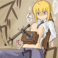 ahoge artoria_pendragon beige_skin blonde_hair bondage breasts clothing color crazy_eyes crushing exposed_breasts fate/stay_night fate_(series) female flat_chest guro injury nipples nns nns_(sobchan) pain saber saliva skin small_breasts sweat tied_up torture vice violence wound