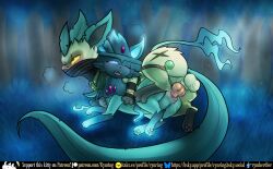Digital Media (Artwork) Rule 34 Image