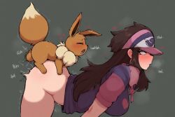 eevee from nintendo