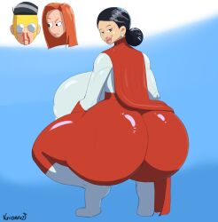 atom eve from invincible by vaionnet