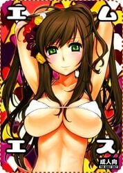 axis_powers_hetalia big_breasts breasts brown_hair elizaveta_hedervary flower green_eyes hungary_(hetalia) long_hair