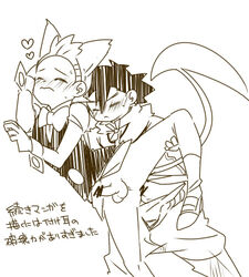 2boys anal anal_penetration black_and_white cilan_(pokemon) cosplay game_freak japanese_text male_only mei_(mochimon) monochrome nintendo penetration pokemon pokemon_(cosplay) pokemon_bw purrloin purrloin_(cosplay) satoshi_(pokemon) text yaoi