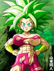 big_breasts broken_clothes dragon_ball dragon_ball_super fusion huge_breasts kefla looking_at_viewer muscular_female poorly_tagged pov simple_background smiling_at_viewer source_request super_saiyan visible_vagina yamamoto_doujin