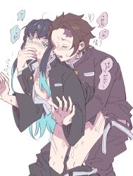 2boys anal anal_sex artist_request black_hair blush bottomless covering_another's_mouth covering_mouth demon_slayer facial_scar femboy from_behind gakuran gay girly hand_over_mouth implied_anal kamado_tanjirou kimetsu_no_yaiba long_hair long_hair_male looking_at_viewer male male_only muichiro_tokitou open_mouth open_pants open_shirt pants_down standing standing_sex sweat teal_eyes tears two_tone_hair unbuckled_belt uniform yaoi