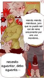 2boys argentina_(countryhumans) big_penis blowjob brazil_(countryhumans) comic comic_page comic_panel countryhumans couple deepthroat gay kinky_naty male married_couple oral page_43 precum spanish_text