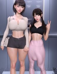 1futa 1girls 3d asian asian_female ayumi_(viiseon) big_balls big_breasts big_penis bob_cut bulge camel_toe elevator fully_clothed futanari holding_hands huge_balls huge_breasts huge_cock long_hair short_top smiling_at_viewer viiseon yuna_(viiseon)