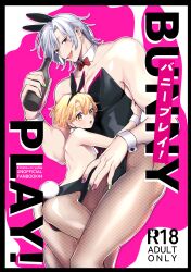 2boys age_difference blonde_hair blush bowtie bunny_boy bunny_ears bunny_tail bunnysuit crossdressing demon_slayer detached_collar doujin_cover femboy fishnets gay hair_down height_difference ishidori kimetsu_no_yaiba looking_at_viewer male male_only male_playboy_bunny muscular muscular_male nail_polish older_man_and_younger_boy pantyhose red_eyes smile sweatdrop text thick_eyebrows twink uzui_tengen white_hair wrist_cuffs yaoi yellow_eyes zenitsu_agatsuma