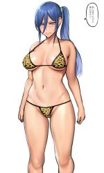 1girls 2021 absurd_res aged_down angry_wife_(pepe_(jonasan)) bikini blue_eyes blue_hair blush breasts cameltoe cleavage eyebrows_visible_through_hair female female_only hair_between_eyes highres large_breasts leopard_print long_hair matching_hair/eyes navel original pepe_(jonasan) side_ponytail simple_background solo standing sweat sweatdrop swimsuit thighs tied_hair white_background