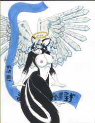 2001 Rule 34 Image