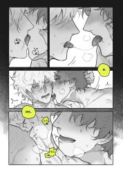 2boys blush breath chinese_clothes comic french_kiss gay gintama gintoki_sakata hair_grab implied_sex kissing licking licking_neck male male_only monochrome neck_lick passionate passionate_kiss sakamoto_tatsuma saliva_trail sweat thisiszeer yaoi