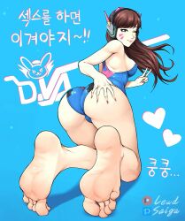 1girls ass bare_soles barefoot blue_swimsuit brown_eyes brown_hair d.va feet female female_only headphones lewdsaiga long_hair looking_at_viewer looking_back overwatch overwatch_2 soles solo solo_female swimsuit toes