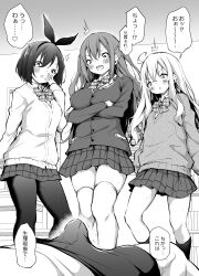 1boy 3girls ^^^ absurdres ahoge airandou bow bowtie breasts bulge cardigan crossed_arms erection erection_under_clothes flat_chest greyscale hairband highres large_breasts long_hair monochrome multiple_girls open_mouth original pantyhose plaid plaid_skirt pleated_skirt school_uniform short_hair skirt speech_bubble standing thighhighs translation_request