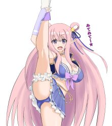 hatsune_(princess_connect!) leg_up panties princess_connect! princess_connect!_re:dive