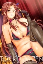 1girls bikini elbow_gloves gloves idolmaster idolmaster_cinderella_girls legwear looking_at_viewer navel necklace nipples saliva strawberry zaizen_tokiko