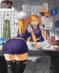 2girls ass bathroom black_panties black_thighhighs blonde_hair blue_shirt blue_skirt breasts brown_hair commentary commission crying english_commentary filter frown gaslight_gatekeep_girlboss_(meme) hakurei_reimu highres large_breasts large_pectorals leaning_forward long_hair mature_female meme milf multiple_girls nyztsune open_mouth panties paper pectorals pleated_skirt reimu_hakurei shirt short_sleeves sink skirt soap_dispenser sticky_note surprised thighhighs toothbrush touhou towel underwear wide-eyed yakumo_yukari yukari_yakumo