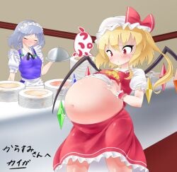 belly_bulge belly_expansion bloated bloated_belly bloated_stomach burp burping kaiga_beast1123 obese stuffed_belly touhou