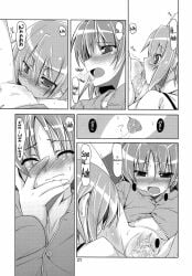 10s 2012 2girls black_and_white clothed_sex cunnilingus doujinshi female female_focus female_only licking licking_lips licking_pussy long_hair mahou_shoujo_madoka_magica miki_sayaka monochrome oral oral_sex page_21 page_number puella_magi_madoka_magica sakura_kyouko short_hair sinohara_sinome spanish_text spread_legs translation_request young yuri