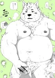 2022 anthro balls belly big_belly blush canid canine canis censored domestic_dog erection genitals hi_res japanese_text kemono male mammal masturbation moobs navel nipples penis shintatokoro solo text