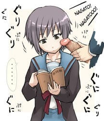 bad_aim book bored brown_eyes cardigan censored cheek_poke enoshima_iki facejob hard_translated male male_masturbation masturbation nagato_yuki penis penis_on_cheek penis_on_face penis_poking_cheek reading school_uniform serafuku short_dark_hair short_hair silver_hair suzumiya_haruhi_no_yuuutsu translated