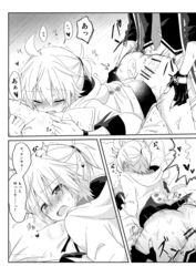 2boys anal ass_up blush cum cum_in_ass cum_inside femboy gay girly kagamine_len leg_grab male_only monochrome open_mouth sex sudachi tagme top-down_bottom-up vocaloid yaoi