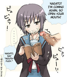 book brown_eyes bukkake cardigan censored cum cum_on_clothes cum_on_hair enoshima_iki expressionless facial hard_translated male male_masturbation masturbation nagato_yuki penis reading school_uniform serafuku short_hair silver_hair suzumiya_haruhi_no_yuuutsu translated uninterested