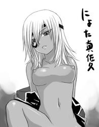 breasts dark-skinned_female dark_skin eye_patch eyewear female female_only front_view greyscale hair inazuma_eleven inazuma_eleven_(series) large_breasts long_hair lowres medium_breasts monochrome navel nipples nude open_eyes open_mouth rule_63 sakuma_jirou simple_background solo text translation_request white_hair