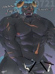 abs anthro balls black_body black_fur bodily_fluids cum erection fur genital_fluids genitals hi_res hijirinoyuta horn krampus_(tokyo_afterschool_summoners) lifewonders male monster muscular muscular_anthro muscular_male nipples orgasm pecs penis solo tokyo_afterschool_summoners video_games