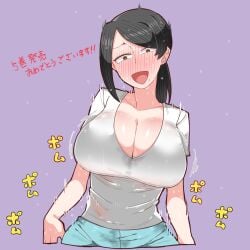 1:1 asian asian_female beauty_mark big_breasts big_cleavage bijin_onna_joushi_takizawa-san black_hair blush blush_lines blushing brown_eyes cleavage female hi_res highres light-skinned_female light_skin looking_at_viewer mature_female milf mole mole_under_mouth oekaki_ka panic takizawa_kyouko