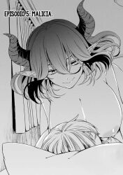alto goldfield from kinsou no vermeil