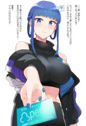 1girls ashita ashita_(2010) blue_eyes blue_hair large_breasts matching_hair/eyes offering_to_viewer original_character text translation_request