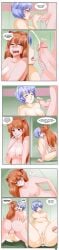 1futa 1girls ahe_gao areolae ass asuka_langley_sohryu balls big_breasts blush breasts bullying cock_vore comic completely_nude cum cumshot dialogue duo ejaculation english_text erect_penis erection fellatio female femsub futa_giantess futa_on_female futa_sans_pussy futadom futanari giant_futanari giantess human insult large_breasts light-skinned_female light-skinned_futanari light_skin macro macro_female macro_futa micro micro_in_penis micro_in_urethra micro_in_vagina micro_insertion micro_male micro_on_macro neon_genesis_evangelion nipples nude nude_female nude_futanari oral oral_sex orgasm penis rei_ayanami saintxtail sex shinji_ikari size_difference testicles text vagina vaginal_penetration vore