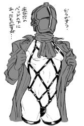 bondage_gear bondage_harness bondrewd bulge harness helmet japanese_text leather_harness leather_straps made_in_abyss male male_only mask masked masked_male monochrome open_jacket scarf solo takenoko_(pixiv)