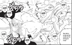 ass blush breasts censored censored_penis comic_panel dmayaichi english_text fairy_tail mirajane_strauss preview sex tattoo text