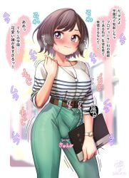 ^^^ belt blush breasts brown_belt brown_hair bulge closed_mouth commentary_request cowboy_shot daisy_mitsumata dated erection erection_under_clothes female futanari gakuen_idolmaster green_pants high-waist_pants highres holding idolmaster intersex jewelry large_breasts looking_to_the_side motion_lines necklace neo_asari pants precum precum_through_clothes purple_eyes shirt short_hair signature solo standing steam striped_clothes striped_shirt sweat translated trembling very_long_fingernails watch white_shirt wristwatch