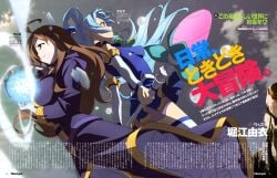 2girls absurdres ahoge aqua_(konosuba) aqua_eyes aqua_hair bat_wings blue_hair blue_skirt breasts brown_eyes brown_hair female grey_eyes highres ice imaizumi_naoko kono_subarashii_sekai_ni_shukufuku_wo! long_hair magazine_scan multiple_girls newtype not_porn official_art one_eye_covered purple_background scan simple_background skirt solo studio_deen thighhighs very_long_hair weapon wings wiz_(konosuba)
