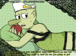cartoon_network cartoony clothed eating_apple failed_pilot gay green_skin imp_inc in_bed in_bedroom kunaigirl kunaigirl lingerie lingerie_only male male/male no_visible_genitalia on_bed parody suggestive vocaloid wearing_lingerie