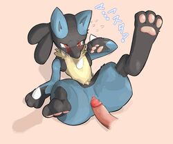 animated anthro blush disembodied_penis female female_lucario human interspecies japanese_text lucario male male_human/female_anthro male_human/female_pokemon penis pokemon pokemon_(species) pokephilia pussy red_eyes sex shiroisora straight uncensored