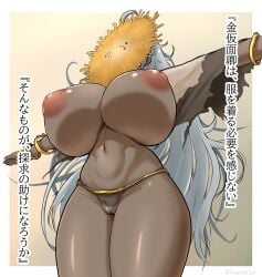 1girls 2022 areola artist_name bare_midriff bare_thighs big_areola big_breasts breasts brown_body brown_skin cacutcut cube_(huidama) curvy curvy_figure elden_ring female fromsoftware functionally_nude functionally_nude_female genderswap_(mtf) gigantic_breasts gold_(metal) gold_jewelry goldmask grey_hair huge_breasts ineffective_clothing japanese_text jewelry mask masked masked_female navel nipples pussy_juice pussy_juice_drip rags rule_63 solo solo_focus t_pose text thick_thighs translated watermark white_border wide_hips