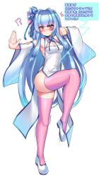 1futa blue_hair blush breasts china_dress clothed clothing erection erection_under_clothes footwear fully_clothed futa_only futanari human japanese_text kotonoha_aoi ktn_kuta legwear light-skinned_futanari light_skin long_hair penis_under_clothes pink_legwear pink_stockings shoes solo standing stockings sweat synthesizer_v thighhighs translation_request voiceroid