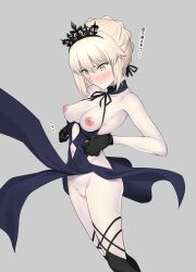 artoria pendragon from fate (series) by yoshiki360