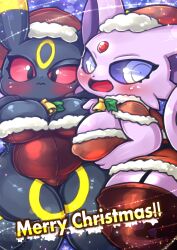 2girls espeon merry_christmas nekoyuu nintendo pokemon pokemon_only tagme umbreon