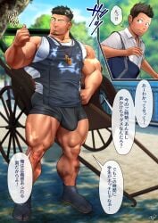 abs bara biceps big_muscles big_penis bodybuilder bulge flaccid gay huge_cock huge_muscles japanese_text kumagorow male male_focus male_only muscle muscles muscular muscular_arms muscular_back muscular_legs muscular_male muscular_thighs nipples pecs pointless_censoring rickshaw school_uniform speech_bubble teenager translation_request veins veiny_muscles