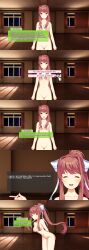 bow brown_hair doki_doki_literature_club exposed_breasts exposed_pussy green_eyes green_text_box happy looking_at_viewer monika_(doki_doki_literature_club) naked nude panel panels text text_box white_bow windows