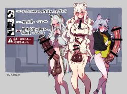 2022 3futas alternate_version_available animal_ears animal_genitalia animal_penis arknights artist_name balls bar_censor big_balls big_balls_small_penis blue_eyes blush body_modification bottomless breasts cat_ears catgirl censored click_(arknights) clothed clothing dark_penis foreskin_play futa_only futanari genital_swap grey_hair heavyrain_(arknights) heterochromia horse_ears horse_girl horsecock huge_cock humanoid humanoid_penis intersex japanese_text kemonomimi knees_together_feet_apart leopard_ears light-skinned_futanari light_skin looking_at_penis mirin_chikuwa mouse_ears mouse_girl mouse_tail navel oversized_balls partially_clothed penis penis_size_difference red_eyes rosa_(arknights) sagging_balls silhouette standing status_effect surprised tied_foreskin translation_request uncut undersized_balls unretracted_foreskin white_hair