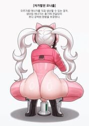 1futa 2022 alice_(nikke) animated artificial_vagina ass backboob balls big_ass big_penis cat_ears cat_headphones clothed clothed_futanari clothing cock-tail erection faceless faceless_character faceless_futanari fleshlight futa_only futanari goddess_of_victory:_nikke headphones huge_cock human korean_text light-skinned_futanari light_skin long_hair masturbation mostly_clothed multitasking onahole penetrable_sex_toy penetration penis popuka9 sex_toy sex_toy_penetration shooting simple_background solo solo_futa squatting thighhighs thong thong_leotard translation_request twintails uncensored white_background white_hair