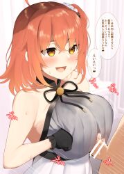 1boy 1girls ahoge alternate_breast_size big_breasts black_gloves blush boob_window breasts censor_bar cleavage fate/grand_order fate_(series) fujimaru_ritsuka_(female) gloves gudako hair_ornament huge_breasts kujiran large_breasts naughty_face orange_eyes orange_hair paizuri penis penis_between_breasts perpendicular_paizuri red_hair sleeveless straight sweat tagme