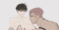 2boys age_difference arm_grab bangs belly black_hair black_nails blush facial_tattoo fushiguro_megumi gay green_eyes hands_on_another's_stomach huge_belly jujutsu_kaisen looking_at_another male male/male male_focus male_lactation male_pregnancy milk multi_arm multi_eye multi_limb multiple_boys muscular muscular_male nail_polish nipples nude pemulungroti pink_hair pregnant ryoumen_sukuna_(jujutsu_kaisen) short_hair size_difference sucking_male_nipple tattoo yaoi