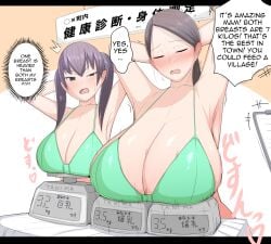 2girls arms_up big_breasts bikini blush bra breast_envy breast_size_difference breast_weights breasts breasts_bigger_than_head cleavage competition embarrassed english_text enormous_breasts envy eyes_closed female female_only gigantic_breasts green_bra hands_behind_head huge_breasts ichika_(kniw1) larger_female long_cleavage looking_at_another massive_breasts mature_female measurements measuring older_female original png sideboob size_comparison smaller_female text translated weighing_breasts weighing_machine weighing_scale weight weight_scale younger_female