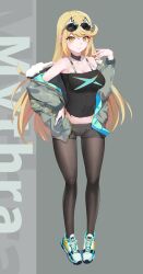 black_topwear blonde_hair bra_strap casual casual_clothes choker jacket jacket_partially_removed kiiro_kimi leggings long_hair mythra nintendo pantyhose pantyhose_under_shorts short_shorts shorts sunglasses sunglasses_on_head tennis_shoes topwear xenoblade_(series) xenoblade_chronicles_2 yellow_eyes